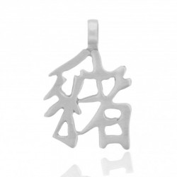 pendente in pewter oroscopo cinese anno del cinghiale